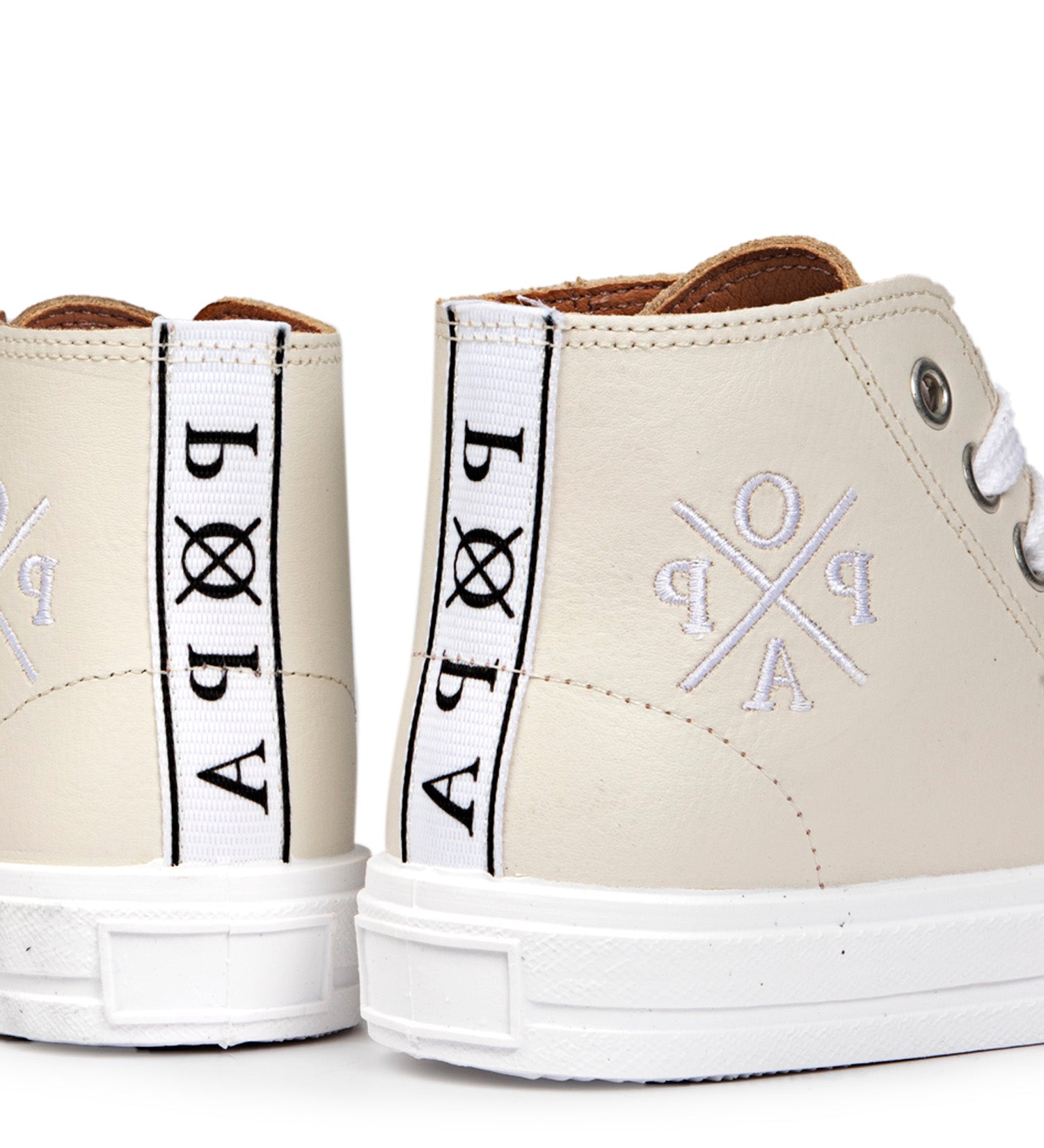Zapatilla Kids Donald Piel Beige